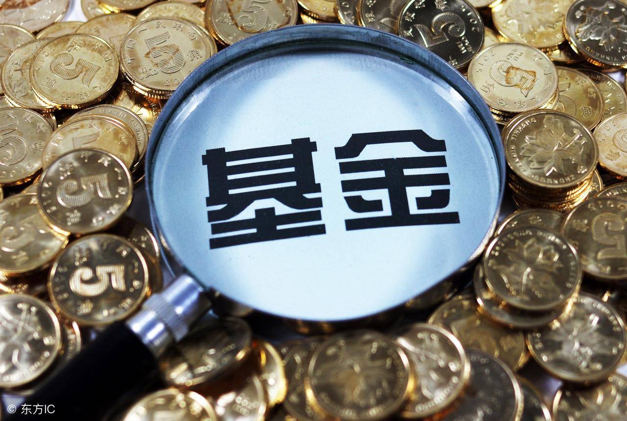 私募基金发展正当时成为投资风潮