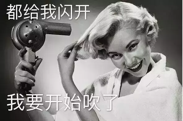 关于主板中小板创业板新三板再也不会傻傻分不清楚啦！