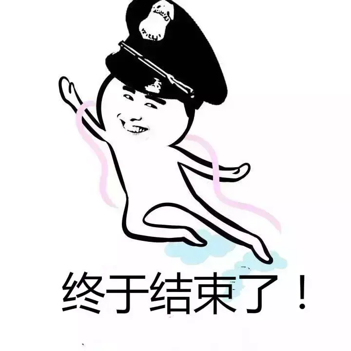 关于主板中小板创业板新三板再也不会傻傻分不清楚啦！