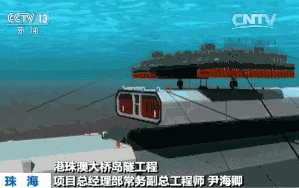 港珠澳大桥正式开通这三个意义特别重大