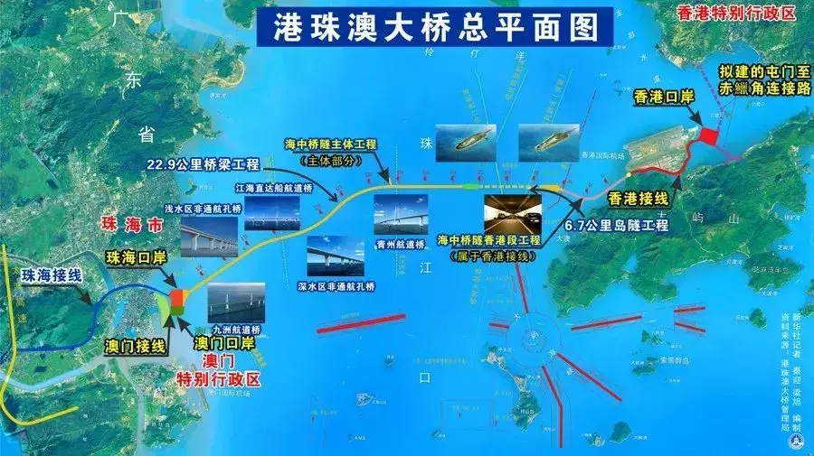 港珠澳大桥正式开通这三个意义特别重大