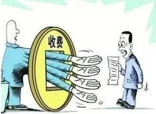 存货毁损报废符合正常损失情况的进项税可以抵扣不必转出！