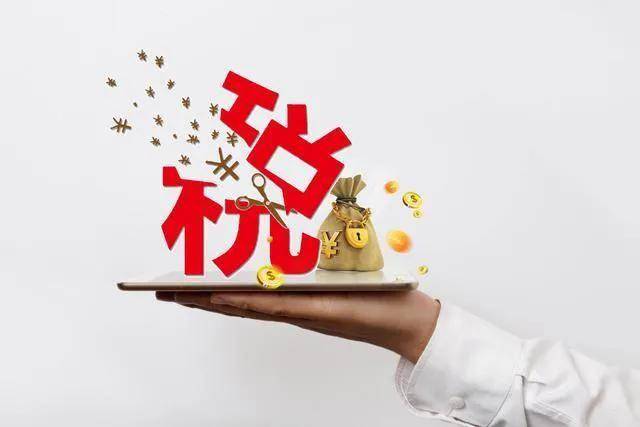 一般纳税人为最大化节税可要求小规模纳税人开具3征收率专票