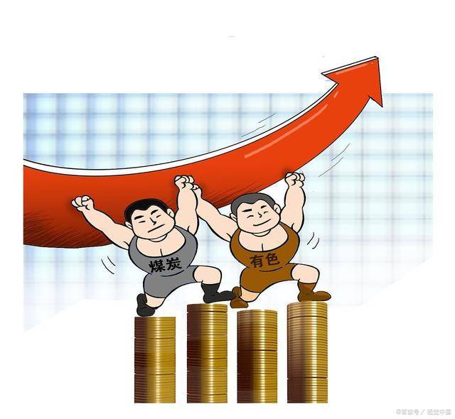 美银行铜供应全球短缺A股强周期有色金属板块或迎大幅度上涨