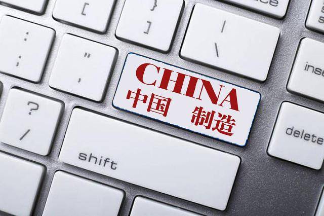 2120亿美元！中国超过美国成为全球最大外资流入国