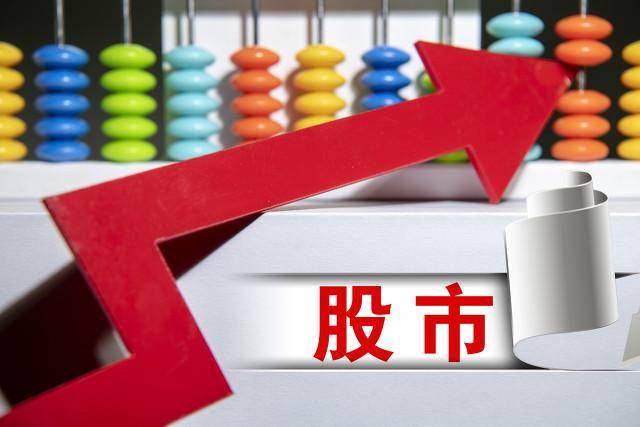 投资证券市场没有任何捷径一切都得靠自己