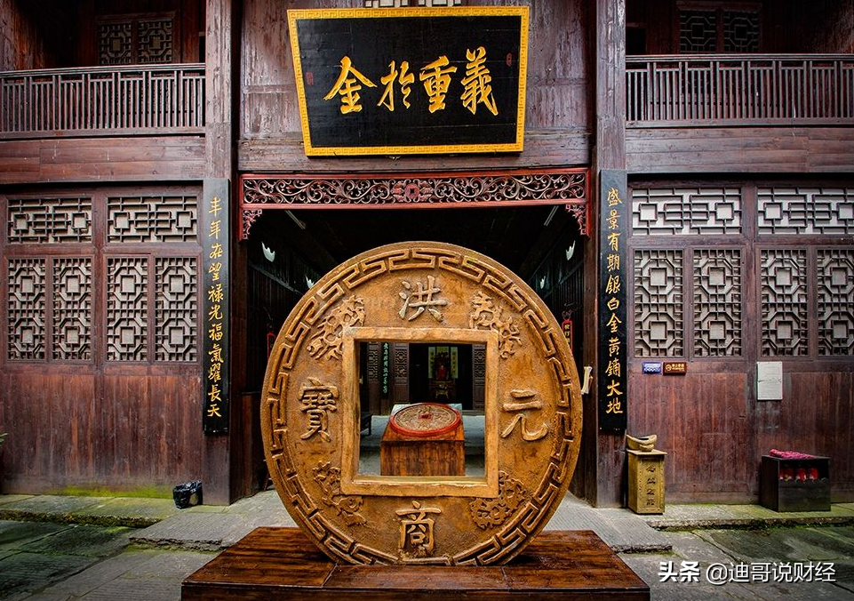 我国破产银行达到4家储户最高获赔50万！但这3种情况不赔