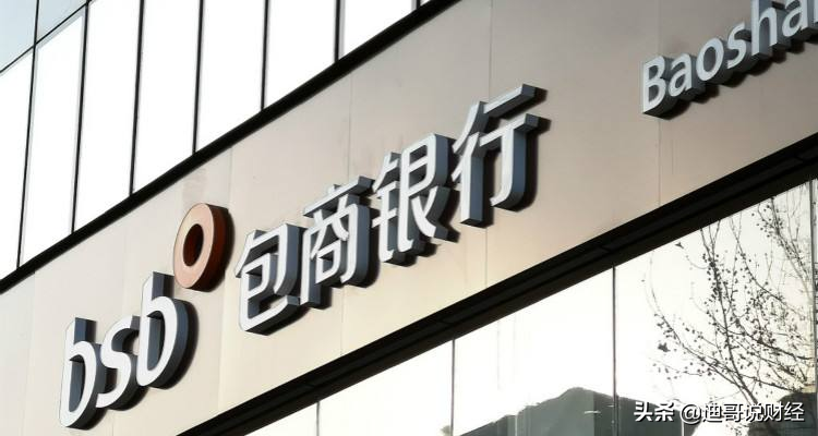 我国破产银行达到4家储户最高获赔50万！但这3种情况不赔