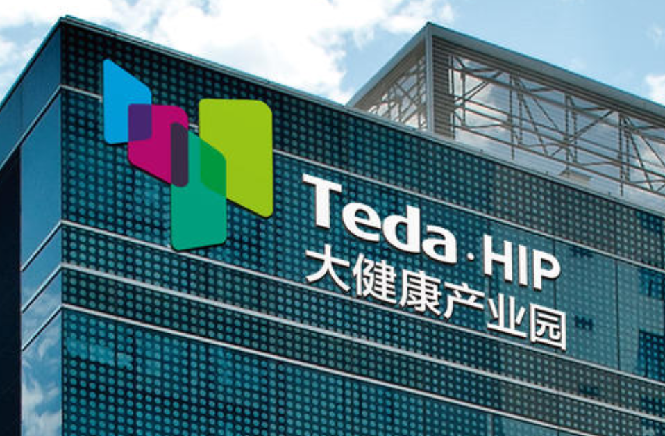 人口红利退去哪个行业将再度疯狂？马云和王健林布局一致