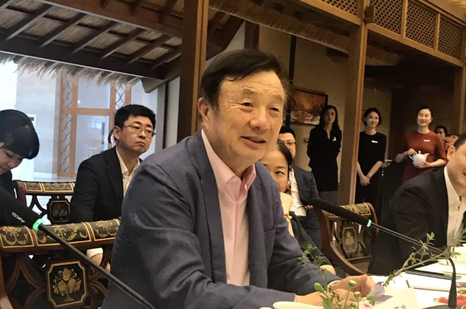 错失小灵通机遇任正非抑郁了8年牧民一首20元的歌声让他放下