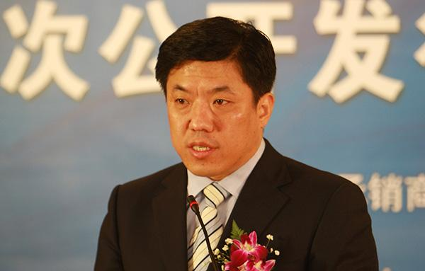 农民出身的内蒙新首富入股蚂蚁集团身价435亿金融牌照集齐4张