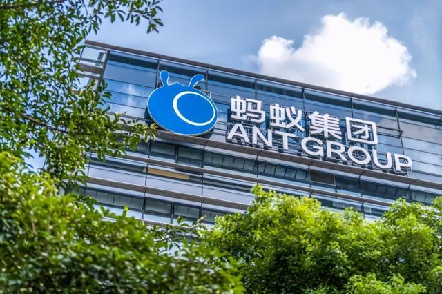 农民出身的内蒙新首富入股蚂蚁集团身价435亿金融牌照集齐4张