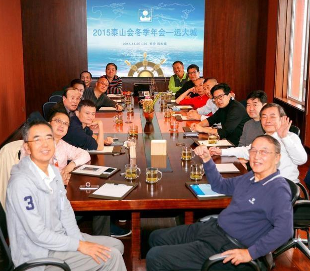 泰山会是正义使者还是聚众敛财？曹德旺早就看透了