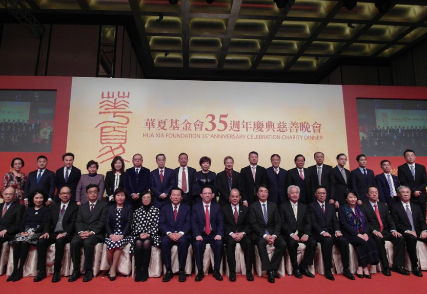 泰山会是正义使者还是聚众敛财？曹德旺早就看透了