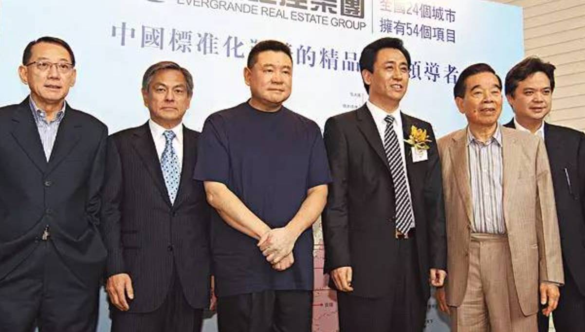 干过保安掏过粪靠打牌融资5亿许家印的隐忍你学得会么