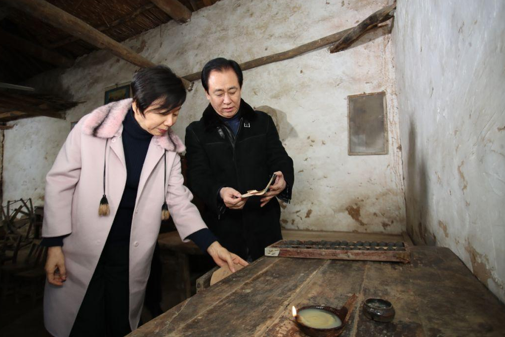 干过保安掏过粪靠打牌融资5亿许家印的隐忍你学得会么