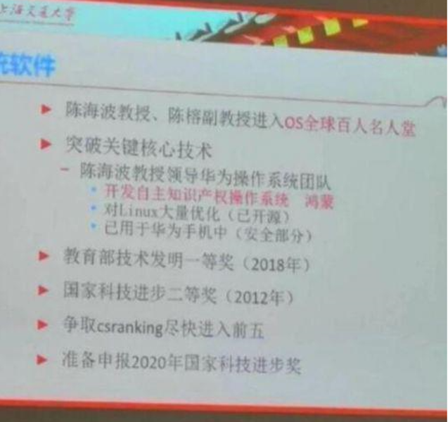 小米变卦OPPO拒绝！华为发布鸿蒙后等来的不是狂欢而是沉默
