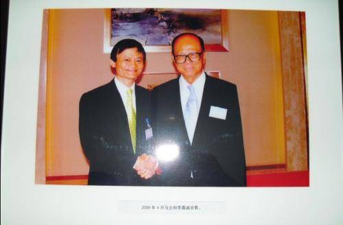 李嘉诚办公室24字对联40年不曾换马云受益匪浅出自左宗棠