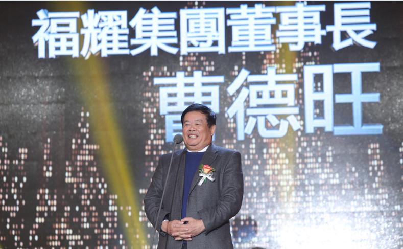 236亿清仓国内资产？曹德旺评价潘石屹夫妇他们鬼精鬼精的