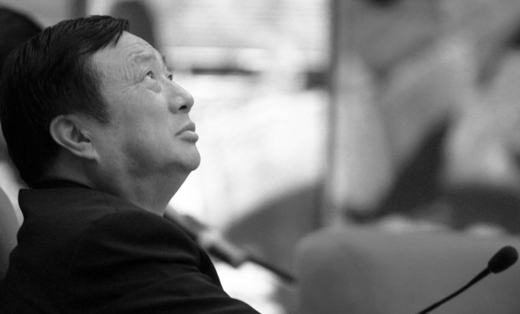 学了欧美30年花40亿请IBM做咨询任正非很实在至今仍没追上