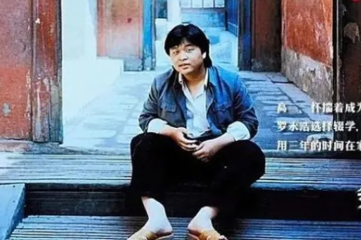 罗永浩挺过来了！47岁负债6亿如今3年还清又向郑州捐了100万