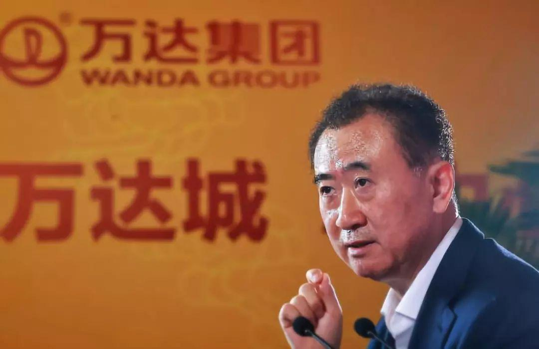 王思聪亮出捐款证明王健林再捐3000万每次都带头没啥好说的