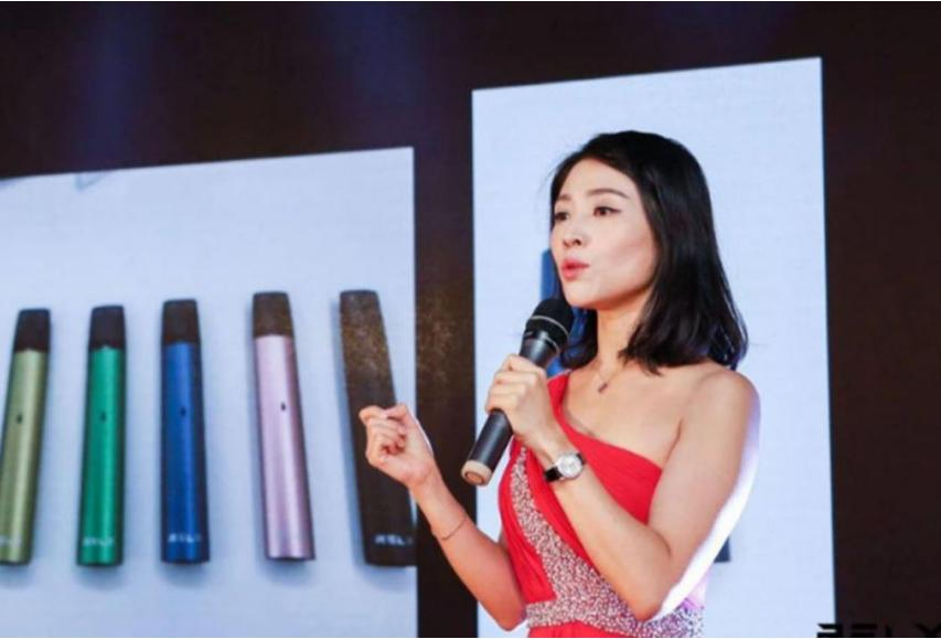 监管限制中烟入场靠电子烟起家的80后女首富还能继续造富么