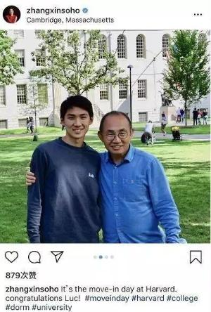 2年前还放言绝对不跑如今套现赴美被查潘石屹还跑得掉么