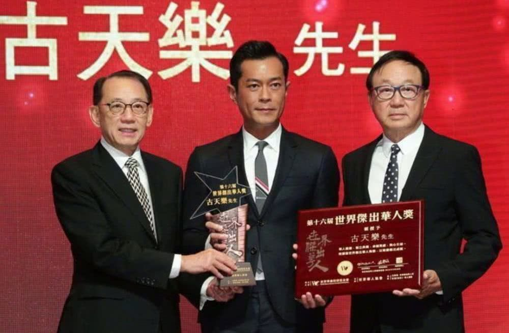 捐款260亿为何不通过红十字会？曹德旺坦言公开财务我也捐