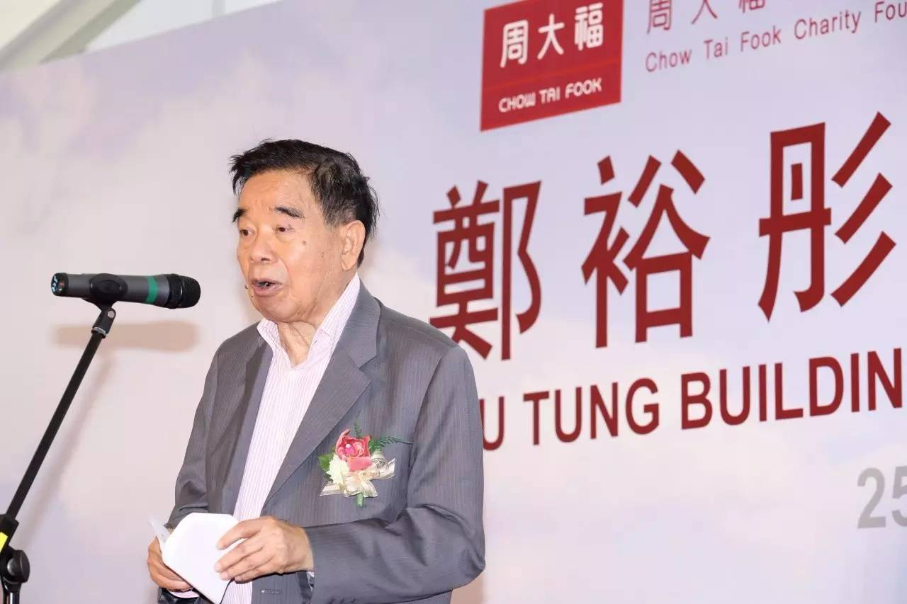 让老婆抢先兑付许家印还有信用么？香港贵人刘銮雄割肉止损