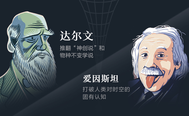 97岁的芒格为何被巴菲特尊称为导师？他帮我从猩猩进化到了人类