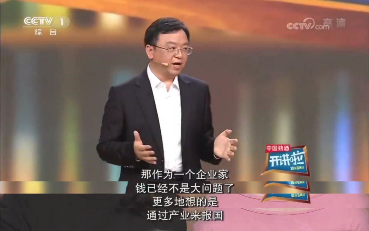 比亚迪中文按键被喷土为何销量却逆势上涨？文化自信被认同