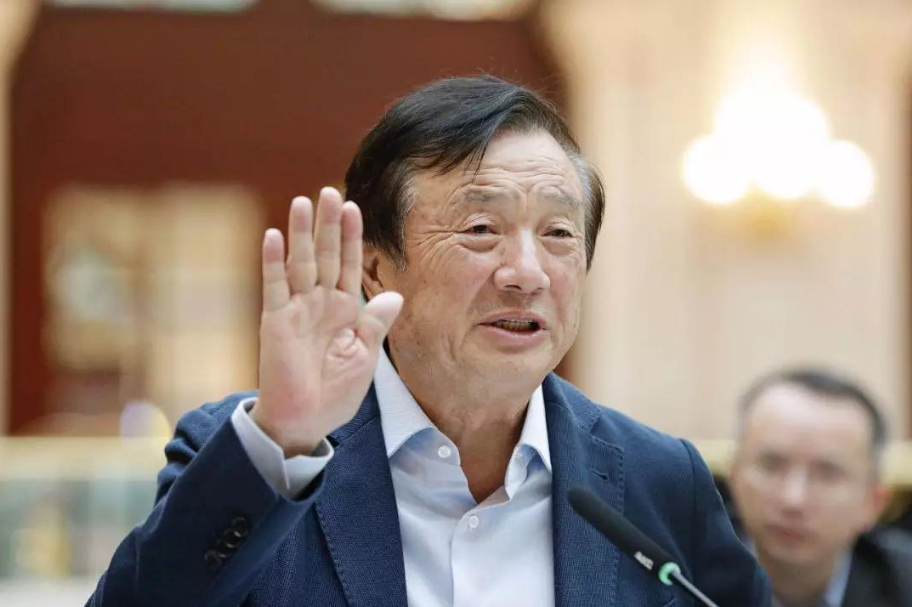 北大教授大谈感恩文化任正非当场反驳要尊重私欲的正当化