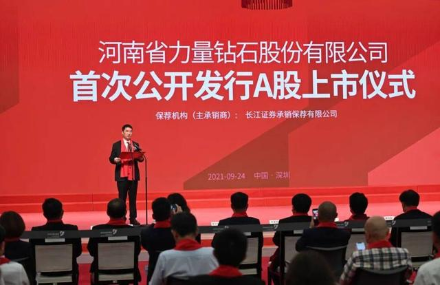 钻石真的稀有么？长达151年的爱情骗局败给了河南制造