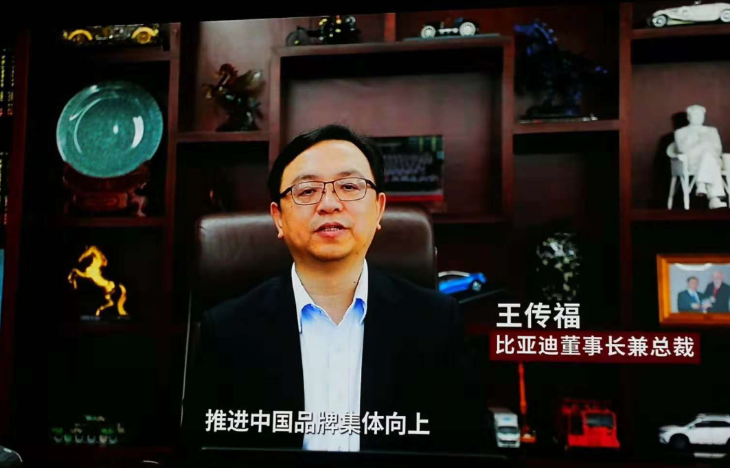 造车三剑客均掉出前3国产车谁还能压制特斯拉？还有比亚迪