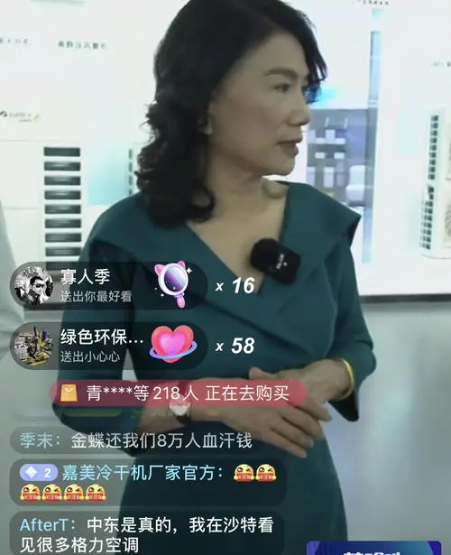 投资30亿被骗创始人外逃格力造车梦落空？太小看董明珠了
