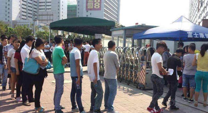 频发离职潮4年走了33万人代工巨头富士康为何不香了
