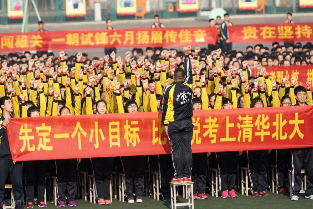 军事化教学被质疑衡水模式过时了？听了任正非的话家长放心了