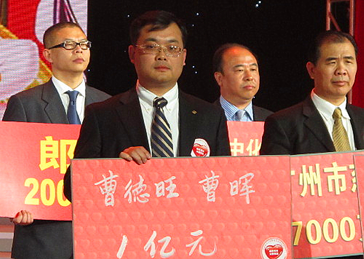 北大教授曹晖该接班了吧？曹德旺摆摆手不行地头蛇太多