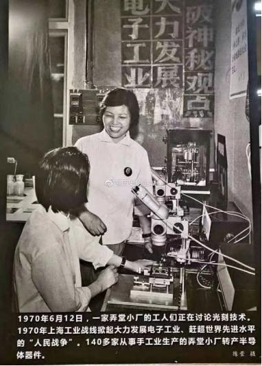 1965年已有国产光刻机为啥现在仍进口？杨振宁一语中的窝里斗