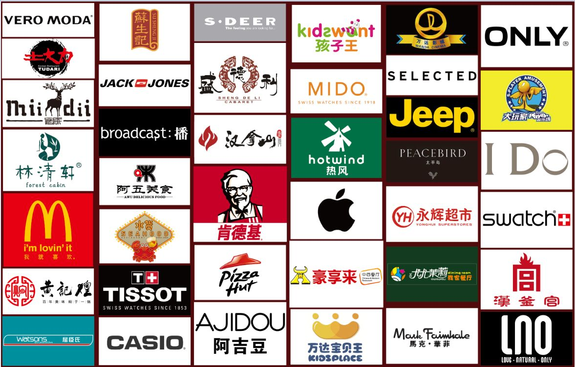 王健林开会为何没人敢睡觉？万达高管抱怨都站着怎么睡？