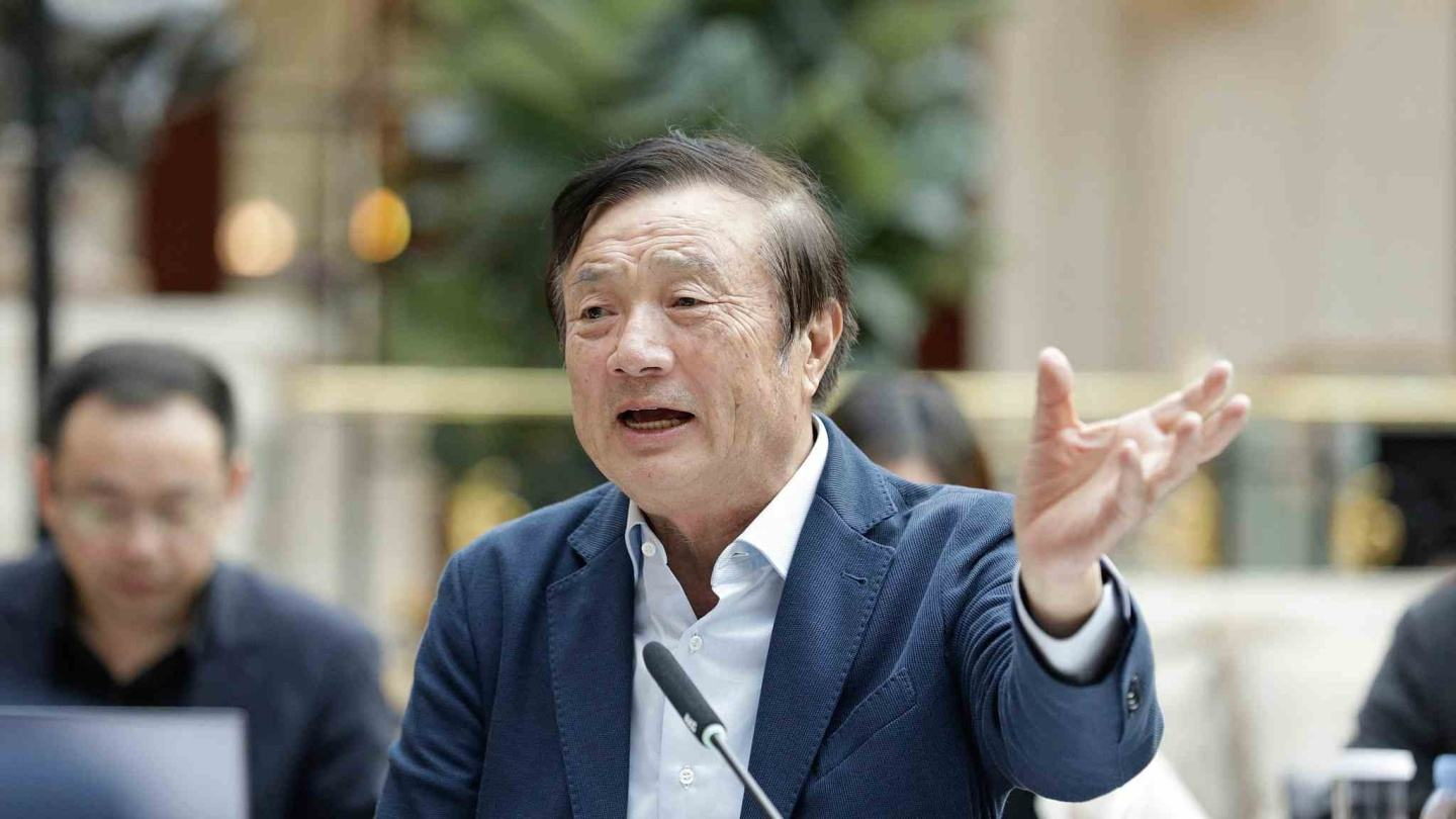 谁卡住了我们的脖子？姜伯驹院士被自己的教育！任正非隔空支持