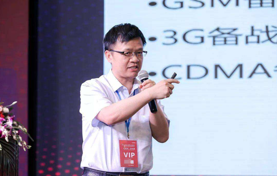 媒体夸华为很神秘很伟大！任正非名不副实低调是因为害怕