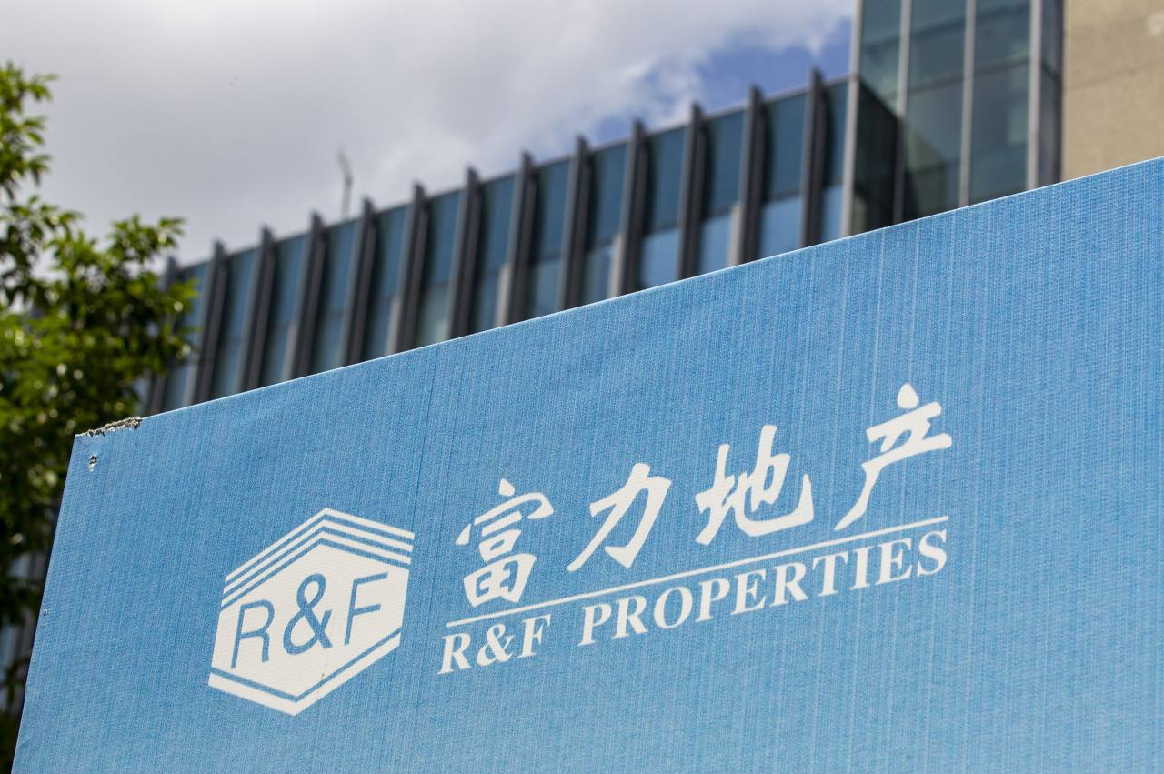 199亿接盘万达酒店富力以为捡到了宝？退步抽身还得看王健林