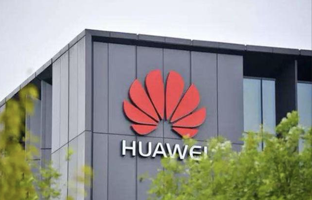 利润比腾讯少952亿纳税却是腾讯近5倍华为不懂税务筹划么