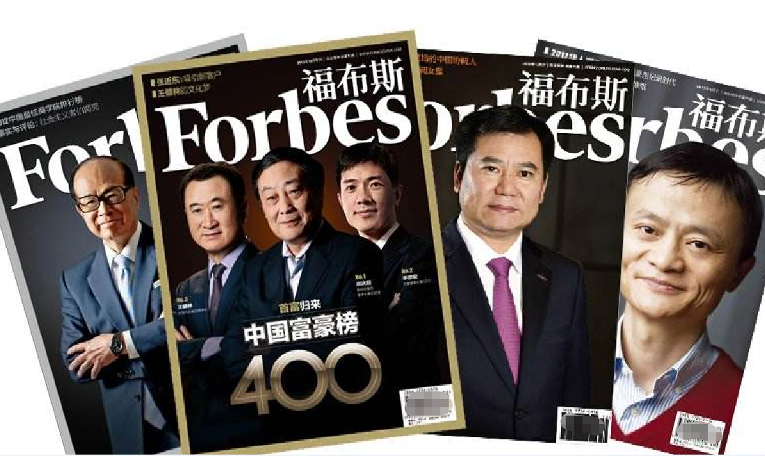 为富豪打榜23年自己却从不上榜？真正深谙中国文化的是胡润