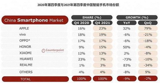 一年供给苹果稀土600吨这家江苏企业出名了！网友这么健忘？