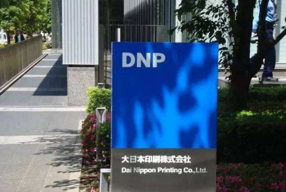 做假账自己人坑自己人？国产铝塑膜打破垄断之路有点泥泞