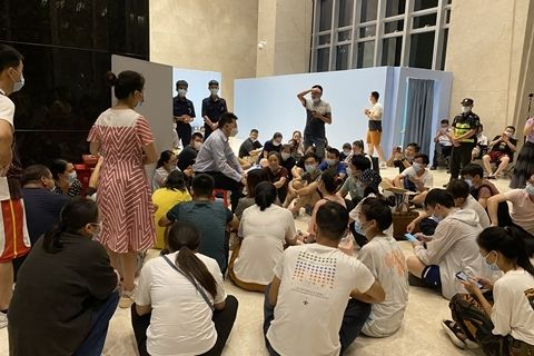 紧随恒大世界500强暴雷200亿70后创始人我有一个万亿梦