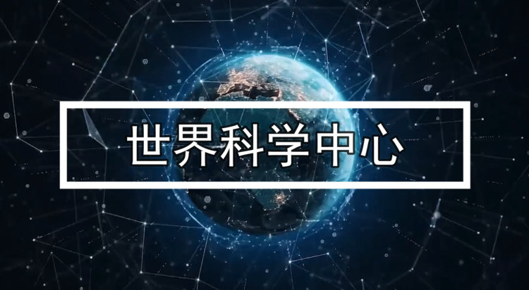 从10亿退税红包说起人才洼地的深圳模式